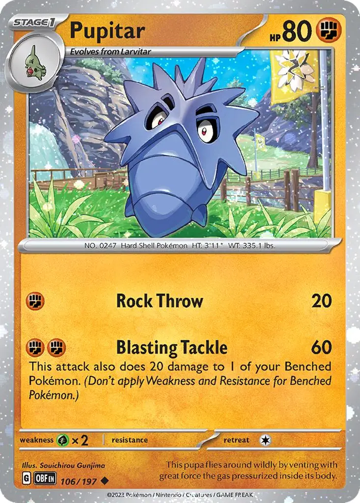 Pupitar (106/197) (Cosmos Holo) [Miscellaneous Cards] 1