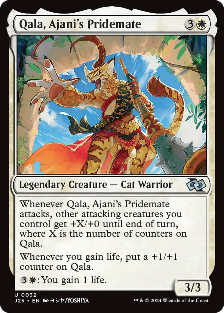 Qala, Ajani's Pridemate (Anime) [Foundations Jumpstart] 1