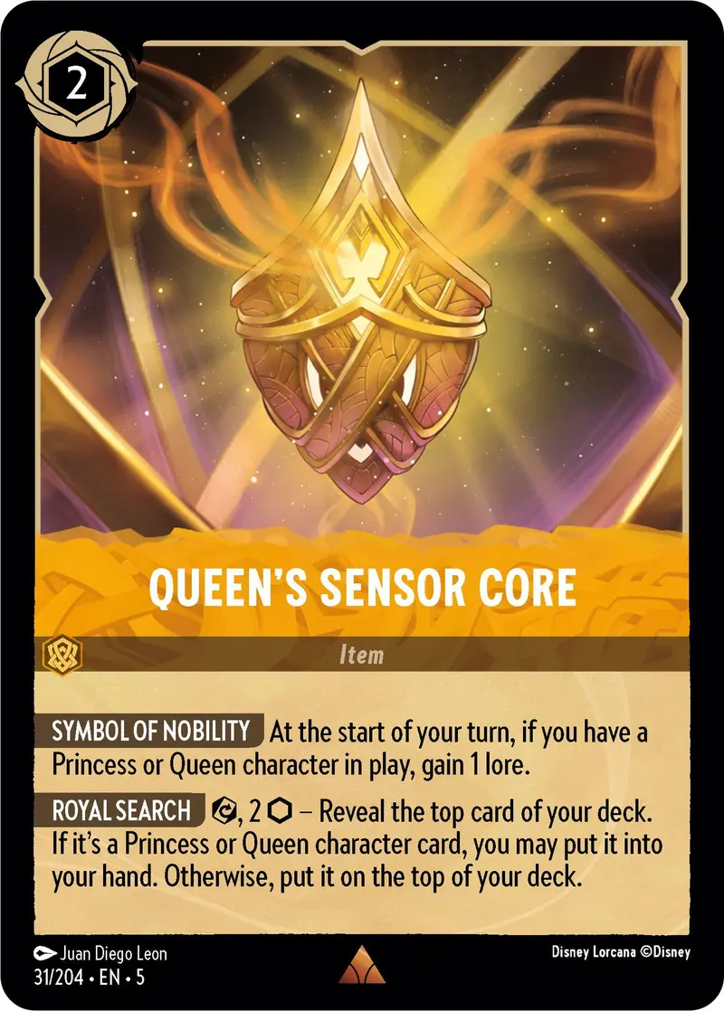 Queen's Sensor Core (31/204) [Shimmering Skies] 1