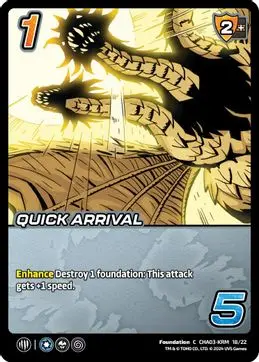 Quick Arrival - Foil 1