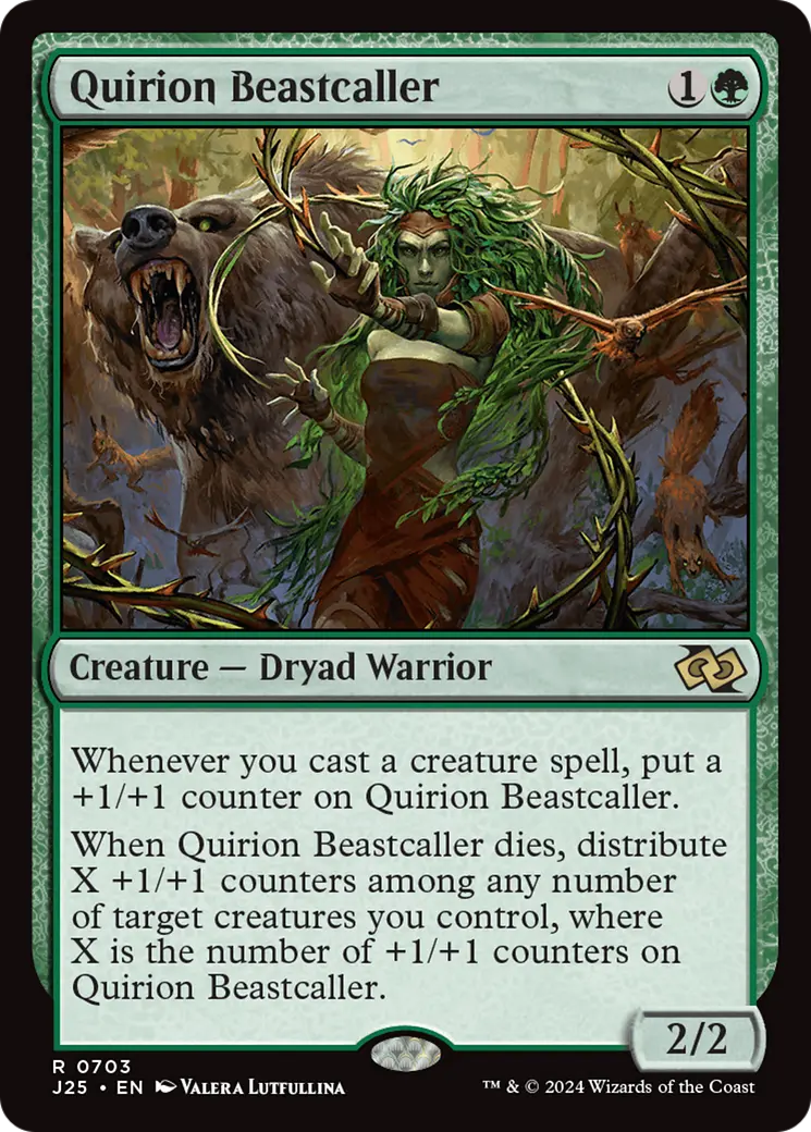 Quirion Beastcaller [Foundations Jumpstart] 1