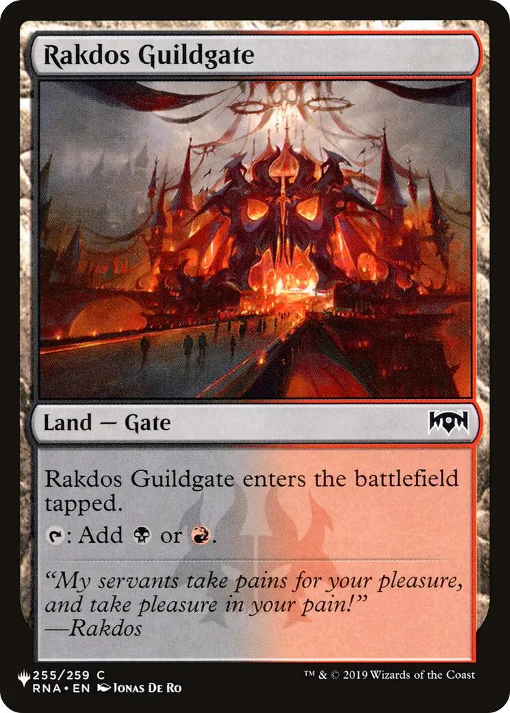 Rakdos Guildgate [The List] 1