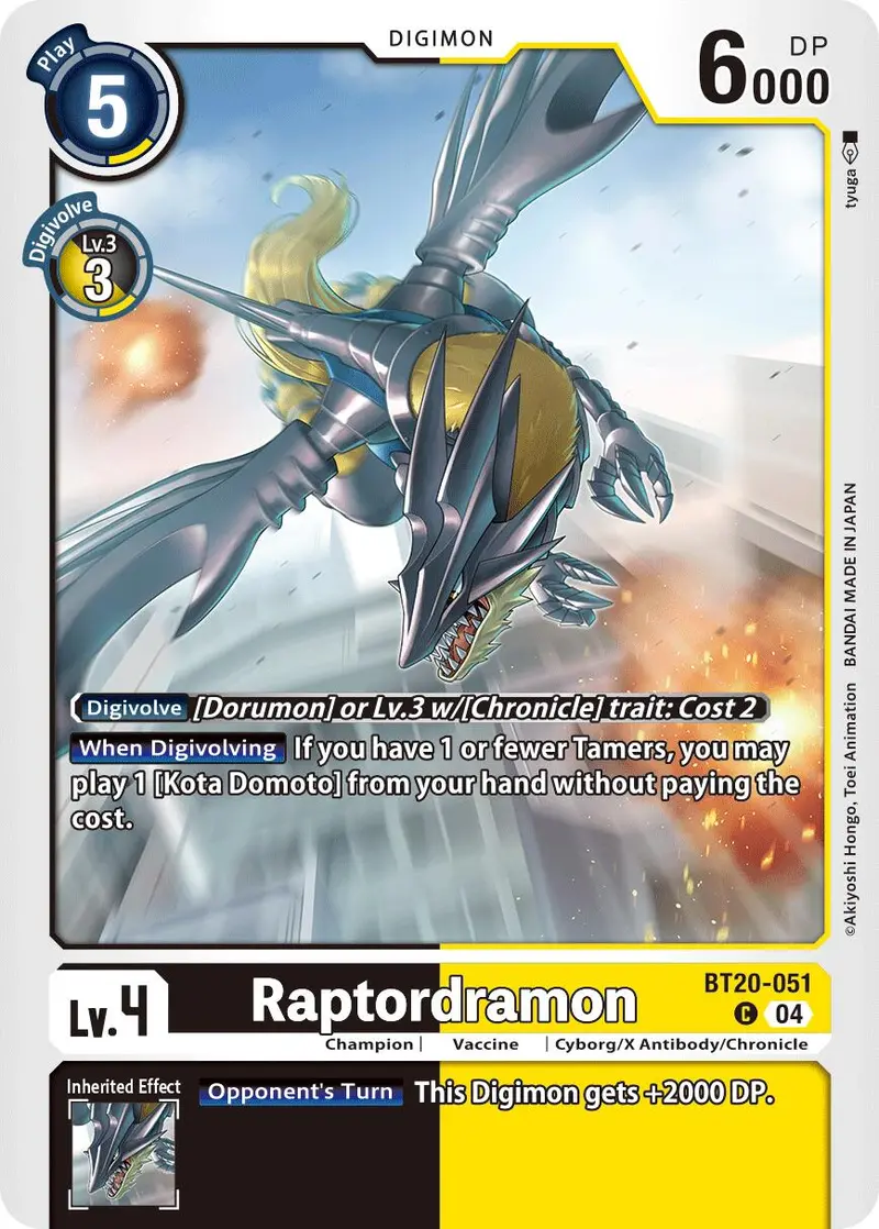 Raptordramon [Bt20-051] [Release Special Booster Ver.2.5] 1