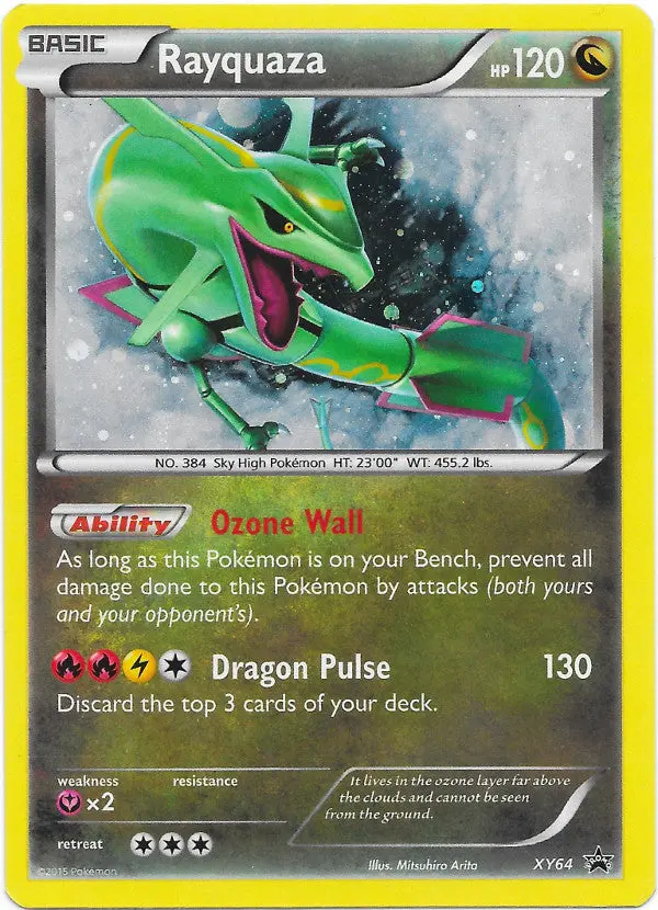 Rayquaza (Xy64) (Jumbo Card) [Xy: Black Star Promos] 1