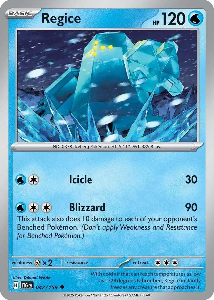 Regice (042/159) [Scarlet & Violet: Journey Together] 1