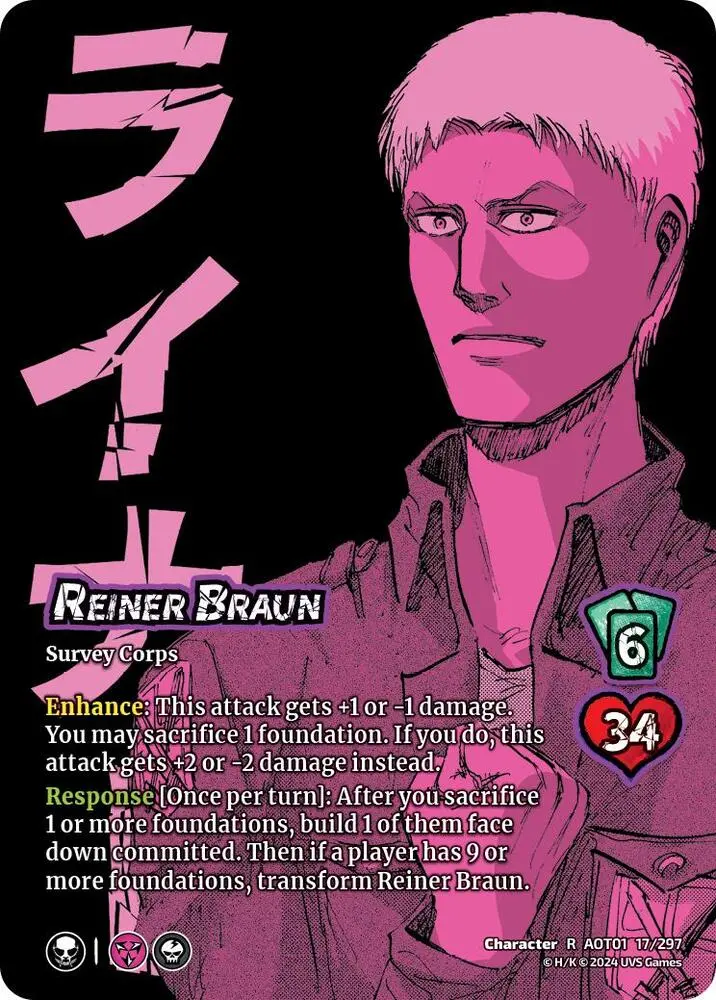 Reiner Braun // Reiner, Armored Titan - Foil 1