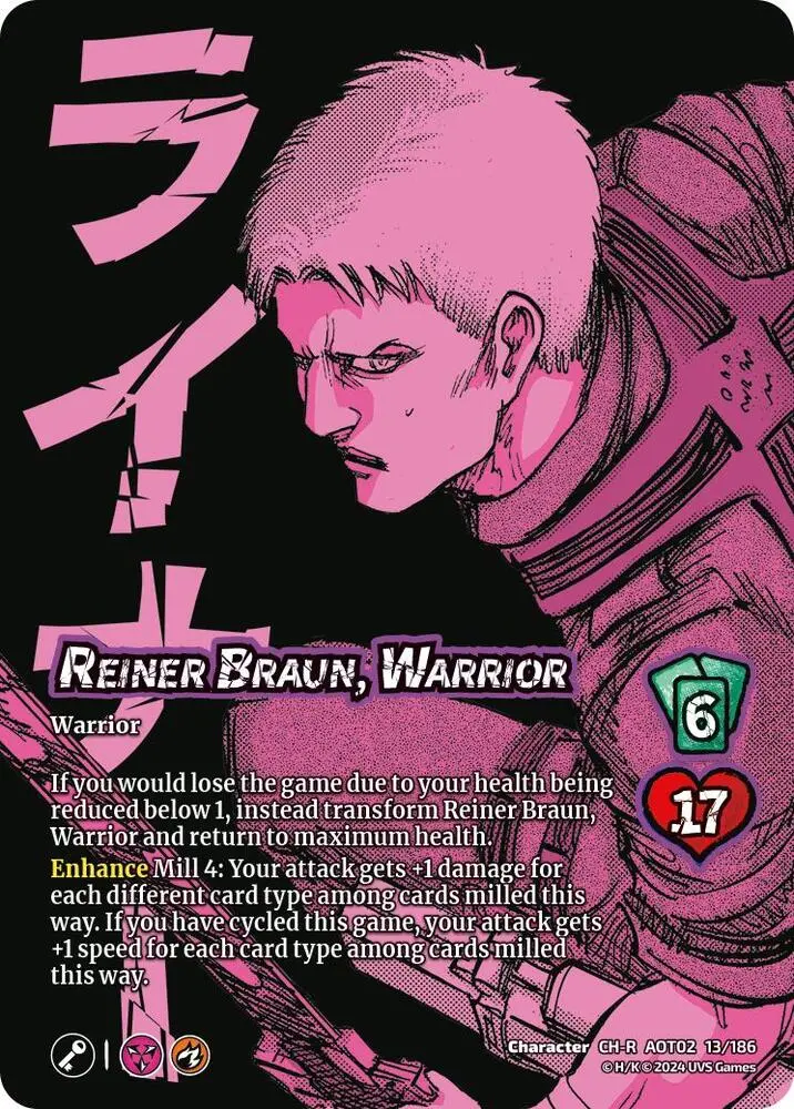 Reiner Braun, Warrior // Reiner, Armored Titan Advancing - Attack On Titan: Origins Of Power (Aot02) 1
