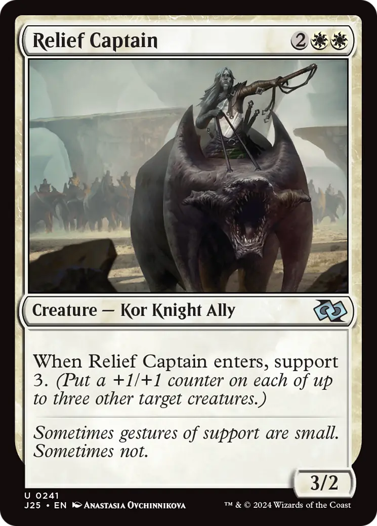 Relief Captain [Foundations Jumpstart] 1
