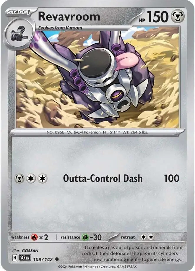 Revavroom (109/142) [Scarlet & Violet: Stellar Crown] 1