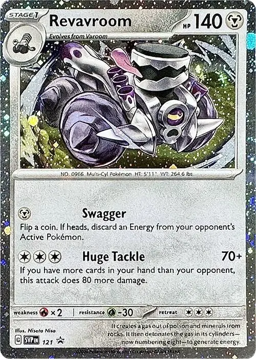Revavroom (121) (Cosmos Holo) [Scarlet & Violet: Black Star Promos] 1