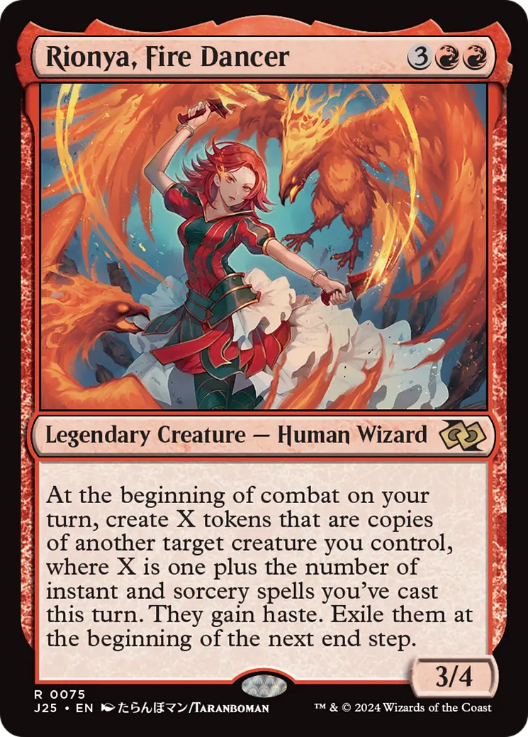 Rionya, Fire Dancer (Anime) [Foundations Jumpstart] 1