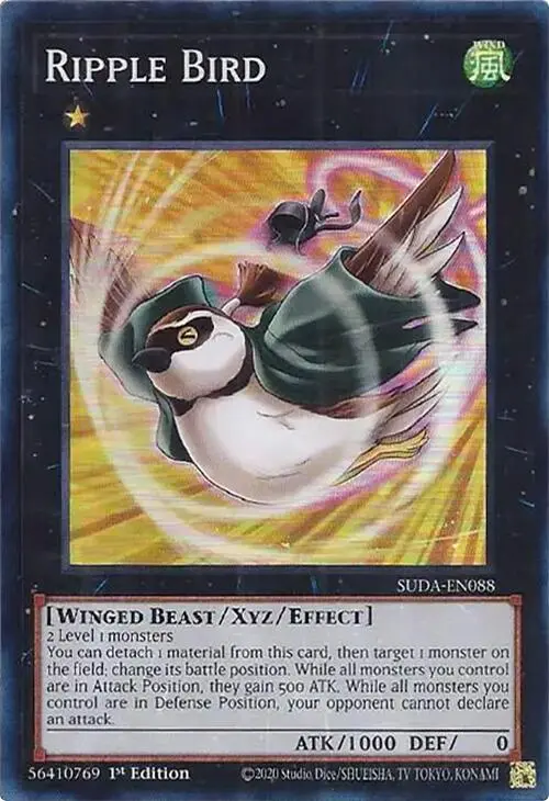 Ripple Bird [Suda-En088] Super Rare 1