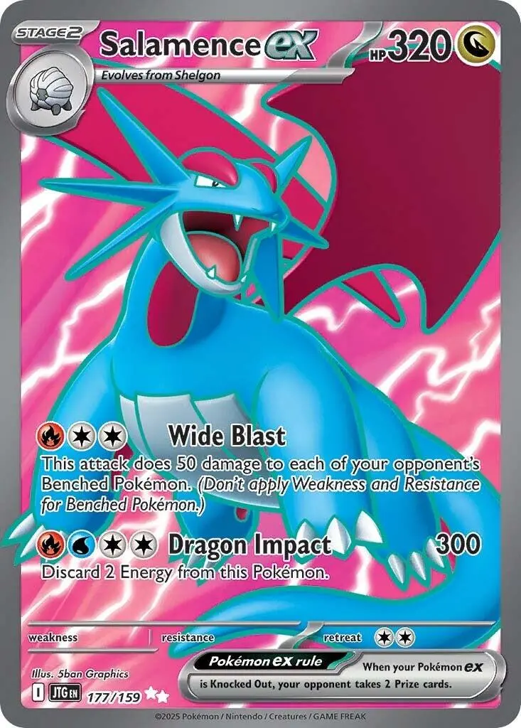 Salamence Ex (177/159) [Scarlet & Violet: Journey Together] 1