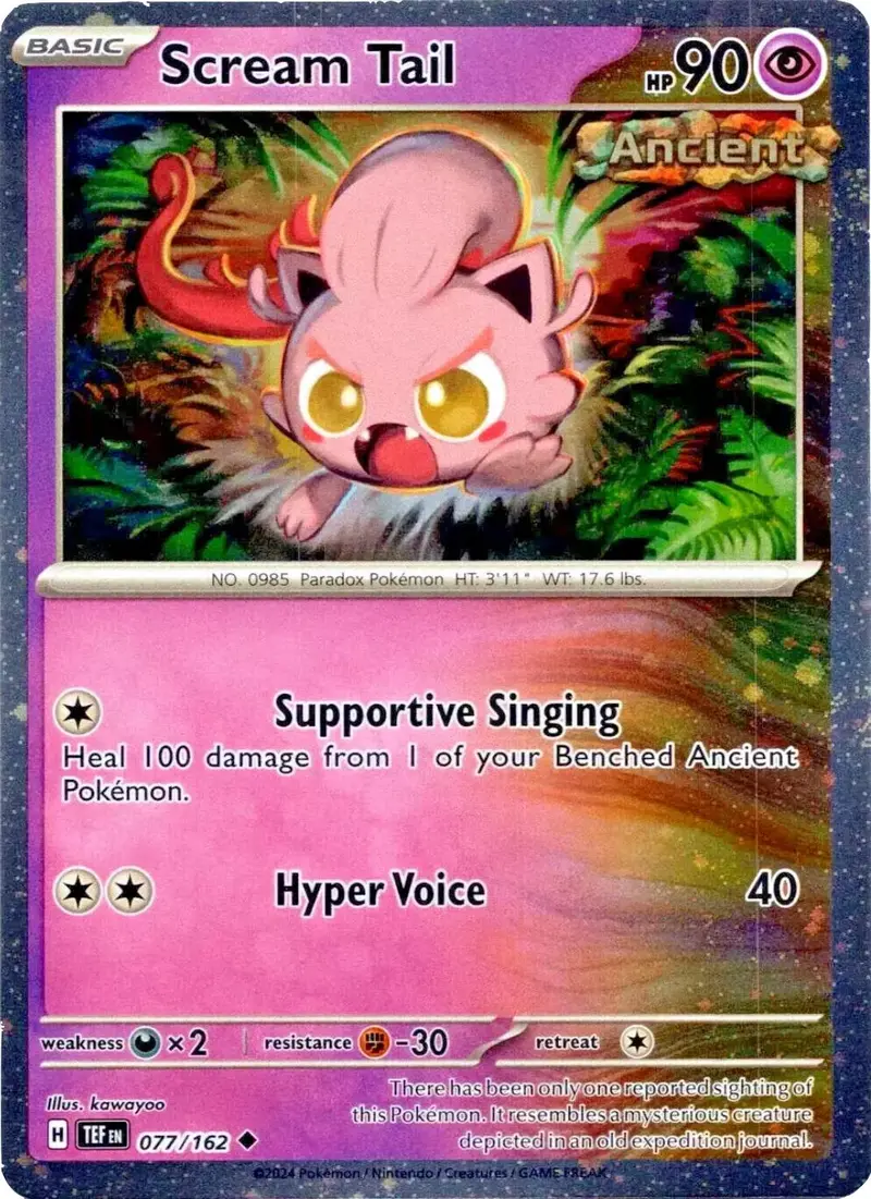 Scream Tail (077/162) (Cosmos Holo) [Miscellaneous Cards] 1