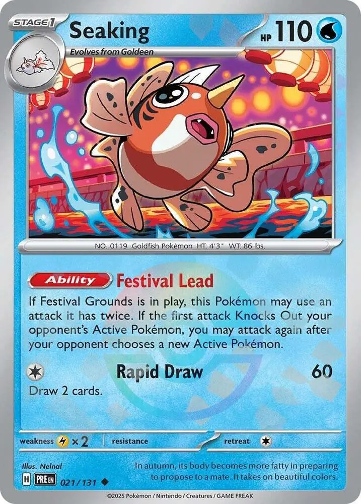Seaking (021/131) (Poke Ball Pattern) [Scarlet & Violet: Prismatic Evolutions] 1