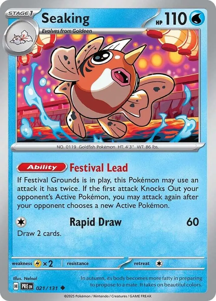 Seaking (021/131) [Scarlet & Violet: Prismatic Evolutions] 1