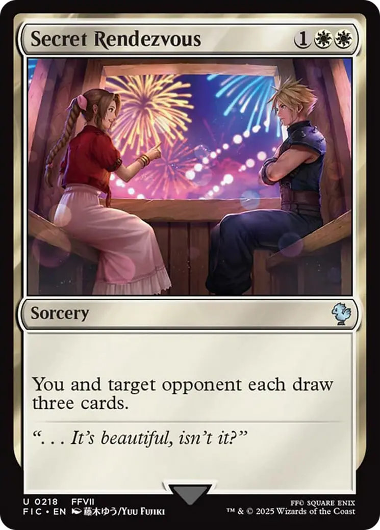 Secret Rendezvous (0218) [Final Fantasy Commander] 1