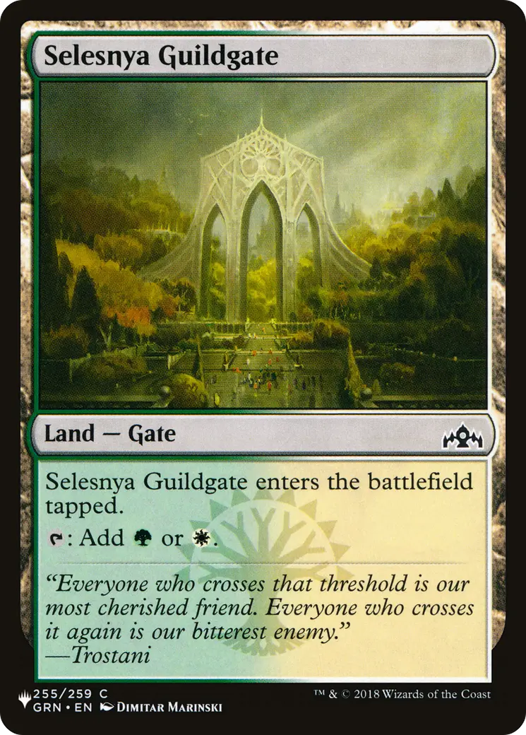 Selesnya Guildgate [Secret Lair Drop Series] 1