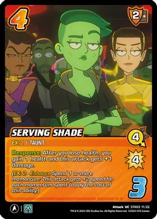 Serving Shade - Stk03 11/22 - U 1