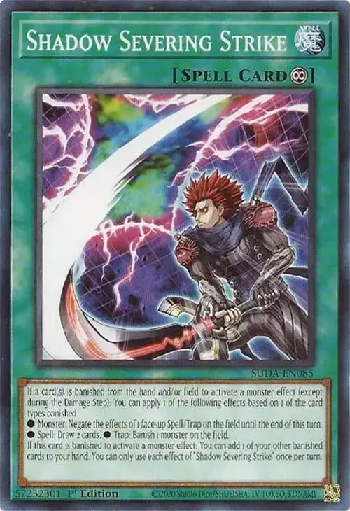 Shadow Severing Strike [Suda-En085] Common 1