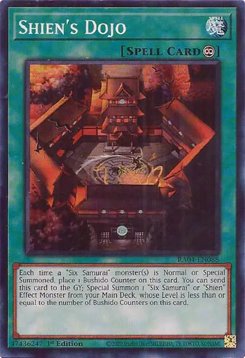 Shien's Dojo [Ra04-En088] Super Rare 1
