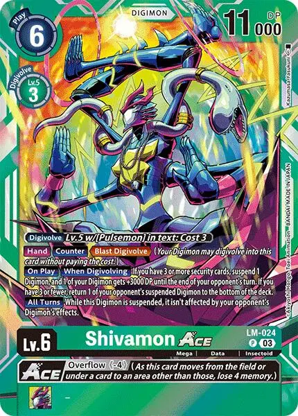 Shivamon Ace [Lm-024] [Special Limited Set] 1