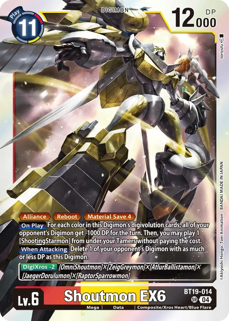 Shoutmon Ex6 [Bt19-014] [Release Special Booster Ver.2.5] 1