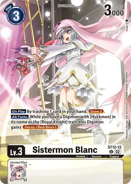 Sistermon Blanc [St12-12] (Alternate Art) [Special Limited Set] 1