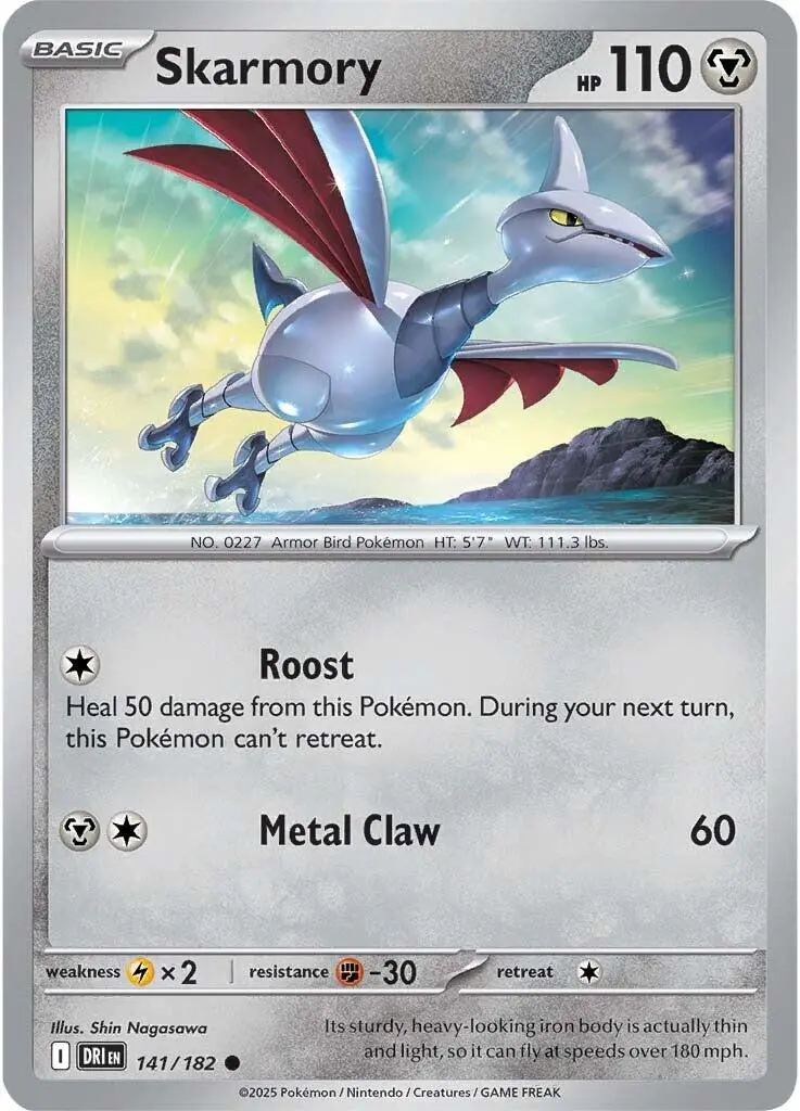 Skarmory (141/182) [Scarlet & Violet: Destined Rivals] 1