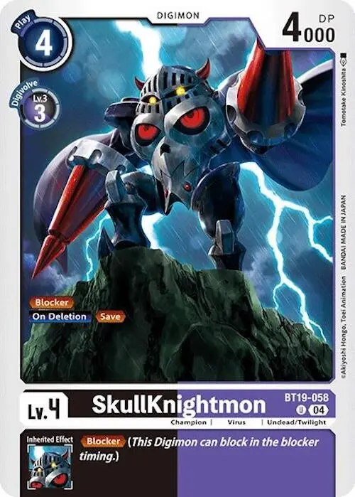 Skullknightmon [Bt19-058] [Release Special Booster Ver.2.0] 1