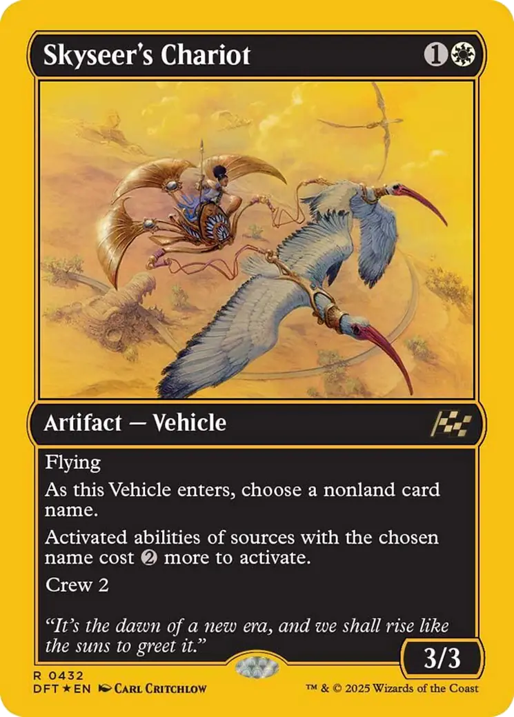 Skyseer's Chariot (First-Place Foil) [Aetherdrift] 1