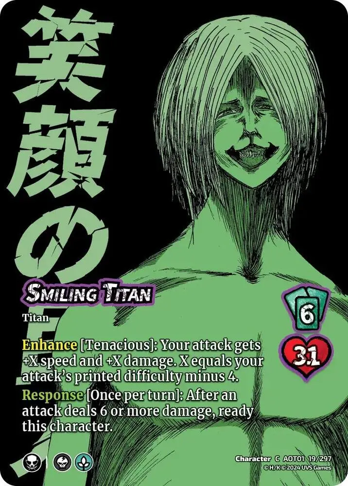 Smiling Titan - Foil 1