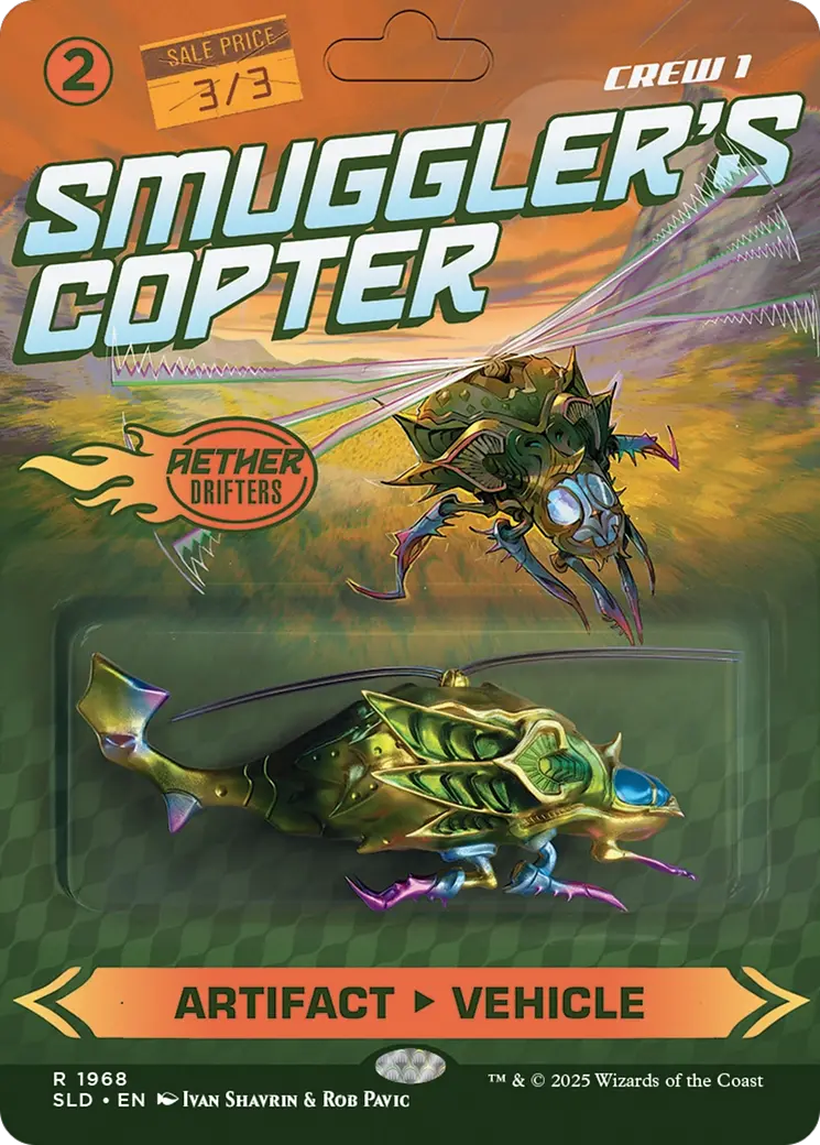 Smuggler's Copter [Secret Lair Drop Series] 1