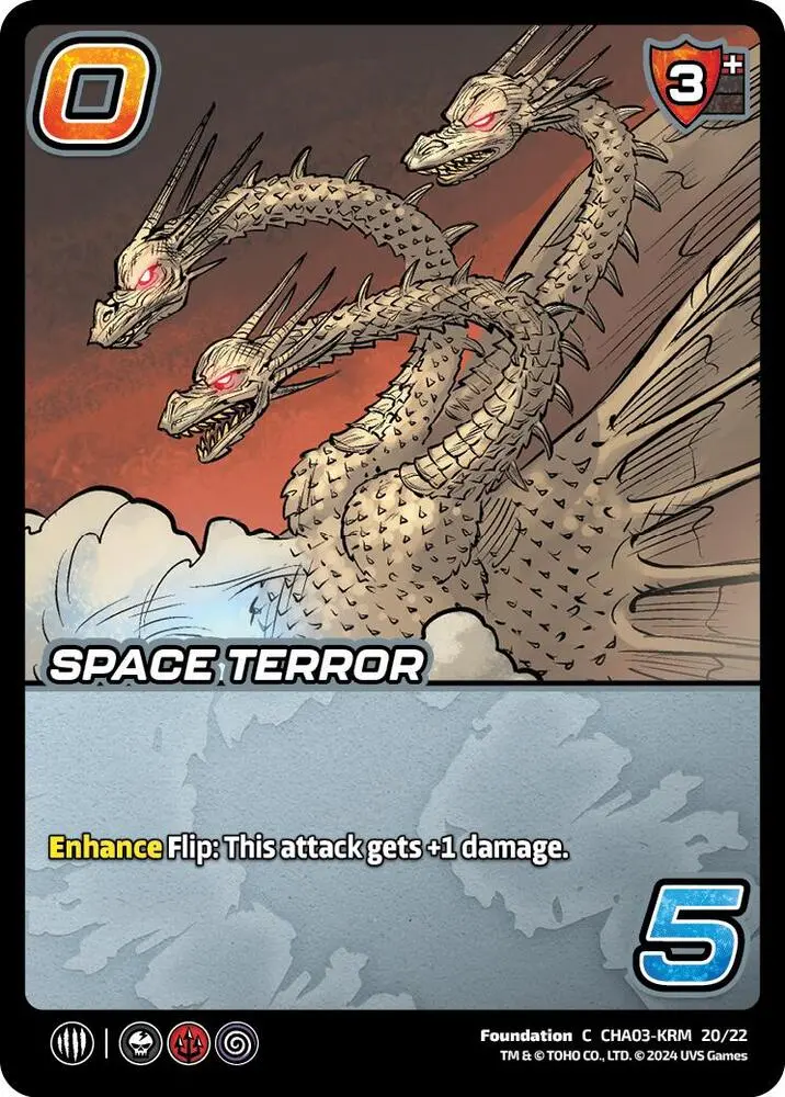 Space Terror - Challenger Series: Godzilla (Foil) 1