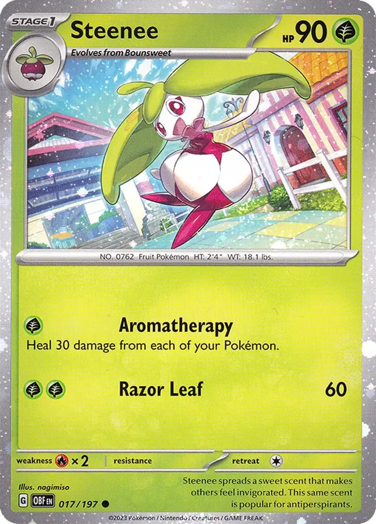 Steenee (017/197) (Cosmos Holo) [Miscellaneous Cards] 1