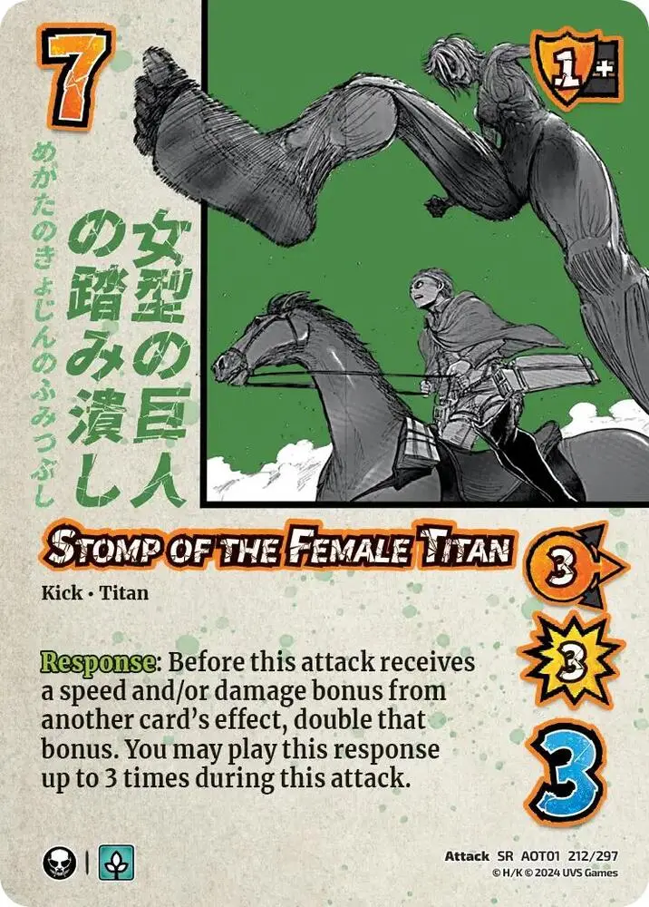 Stomp Of The Female Titan - Attack On Titan: Battle For Humanity (Aot1) 1