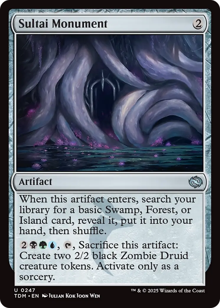 Sultai Monument [Tarkir: Dragonstorm] 1