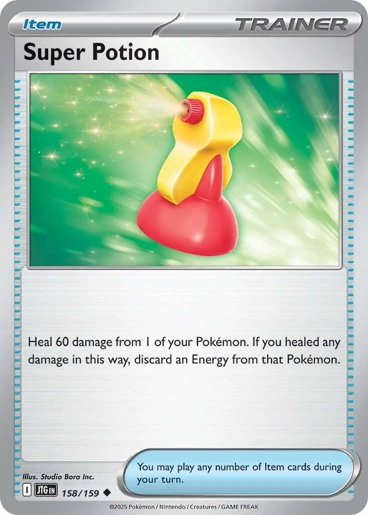 Super Potion (158/159) [Scarlet & Violet: Journey Together] 1