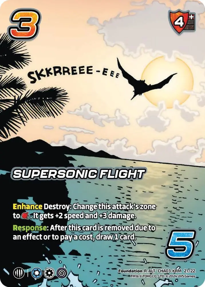 Supersonic Flight (Alternate Art) - Challenger Series: Godzilla 1