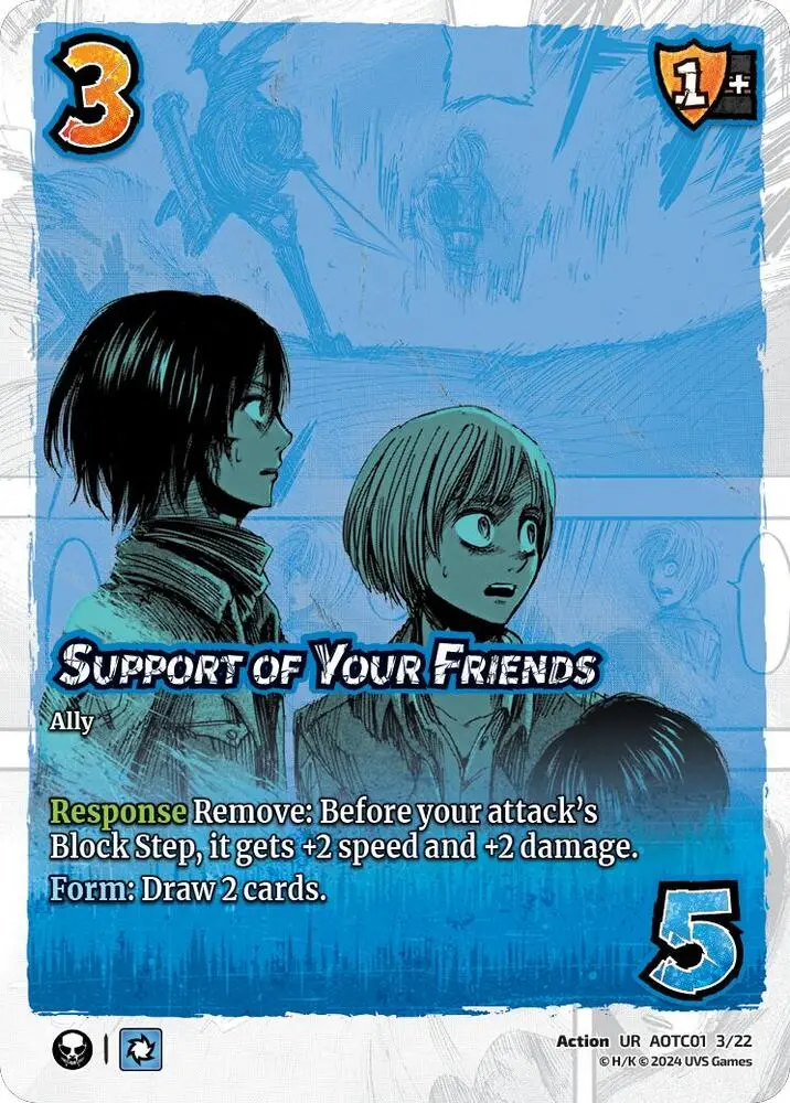 Support Of Your Friends 1