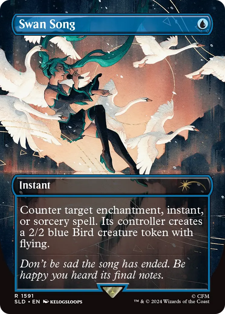 Swan Song (1591) (Rainbow Foil) [Secret Lair Drop Series] 1
