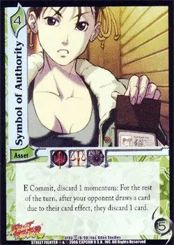 Symbol Of Authority 1