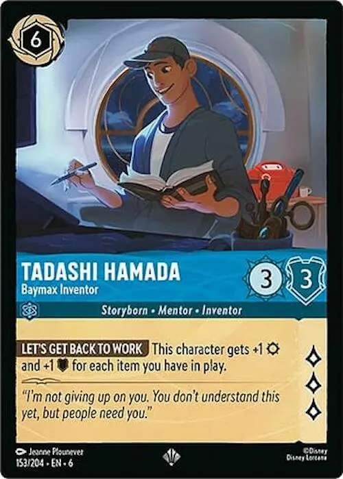 Tadashi Hamada - Baymax Inventor (153/204) [Azurite Sea] 1