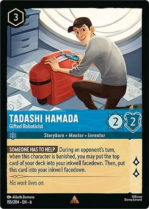 Tadashi Hamada - Gifted Roboticist (155/204) [Azurite Sea] 1