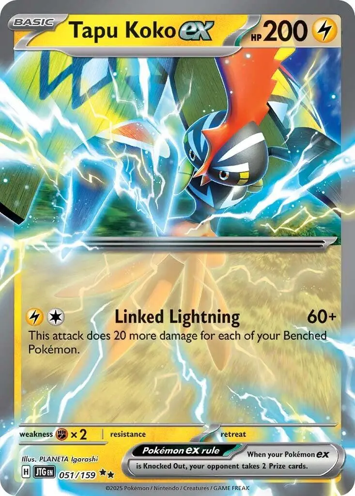 Tapu Koko Ex (051/159) [Scarlet & Violet: Journey Together] 1