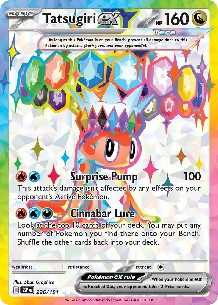 Tatsugiri Ex (226/191) [Scarlet & Violet: Surging Sparks] 1
