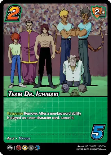 Team Dr. Ichigaki 1