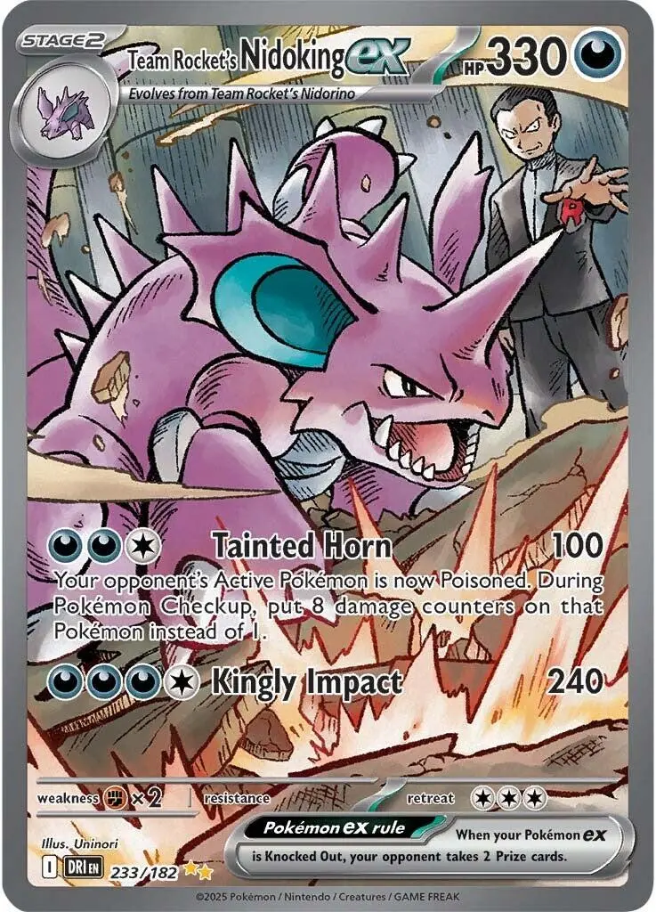 Team Rocket's Nidoking Ex (233/182) [Scarlet & Violet: Destined Rivals] 1