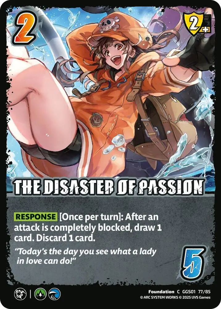 The Disaster Of Passion - Guilty Gear -Strive- 1