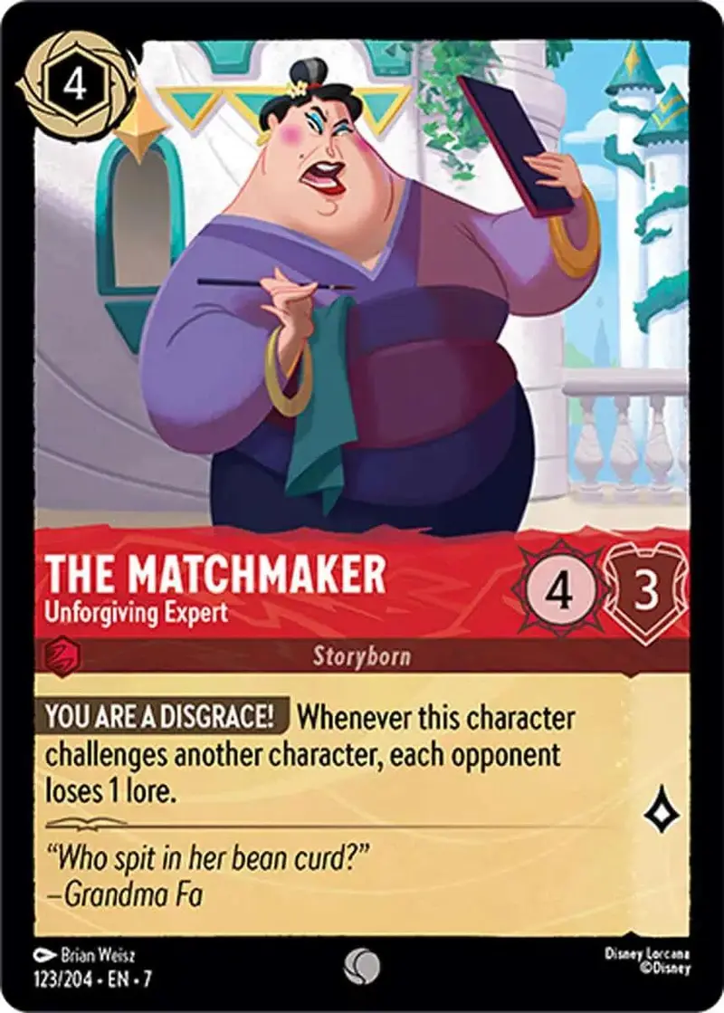 The Matchmaker - Unforgiving Expert (123/204) [Archazia's Island] 1